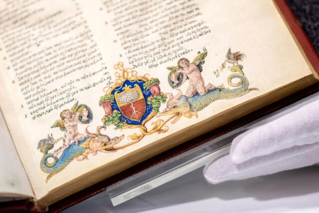 Ανακαλύφθηκε νέα ζωγραφιά του Άλμπρεχτ Ντίρερ σε βιβλίο του 16ου αιώνα στα Αρχαία Ελληνικά